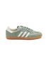 Main View - Click To Enlarge - ADIDAS - Samba OG Gum Sole Low Top Lace Up Leather Sneakers