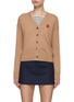 Main View - Click To Enlarge - KENZO - Boke Embroidered Cardigan