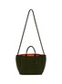 Main View - Click To Enlarge - STATE OF ESCAPE - Petite Escape Tote Bag