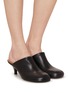 Figure View - Click To Enlarge - MARSÈLL - Spilla 45 Leather Heeled Mules