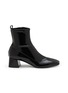 Main View - Click To Enlarge - SERGIO ROSSI - 45 Latex Stretch Leather Ankle Boots