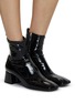 Figure View - Click To Enlarge - SERGIO ROSSI - 45 Latex Stretch Leather Ankle Boots