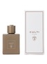 Main View - Click To Enlarge - CULTI MILANO - x Automobili Lamborghini Decor Diffuser 1000ml