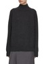 Main View - Click To Enlarge - LE KASHA - High Neck Chunky Ribbed Cashmere Jumper