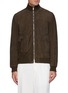 Main View - Click To Enlarge - VALSTAR - Reversible Suede Waterproof Layered Bomber Jacket