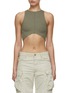 Main View - Click To Enlarge - JOAH BROWN - Curve Crop Tank