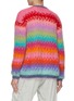 Back View - Click To Enlarge - ROSE CARMINE - Rainbow Mohair Knit Jacket
