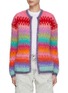 Main View - Click To Enlarge - ROSE CARMINE - Rainbow Mohair Knit Jacket