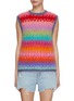 Main View - Click To Enlarge - ROSE CARMINE - Sleeveless Rainbow Mohair Knit Top