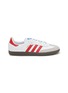 Main View - Click To Enlarge - ADIDAS - Samba OG Leather Sneakers