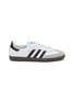 Main View - Click To Enlarge - ADIDAS - Samba OG Gum Sole Leather Sneakers