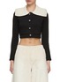 Main View - Click To Enlarge - SELF-PORTRAIT - Contrast Collar Knit Cardigan