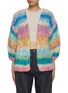 Main View - Click To Enlarge - NIZHONI - Frou Frou Knitted Cardigan