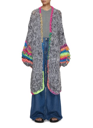 Main View - Click To Enlarge - NIZHONI - Tevi Contrast Knitted Long Cardigan