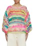 Main View - Click To Enlarge - NIZHONI - Tika Knitted Sweater