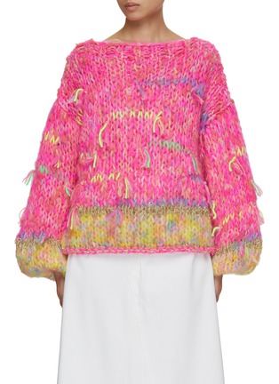 Main View - Click To Enlarge - NIZHONI - Thora Knitted Sweater
