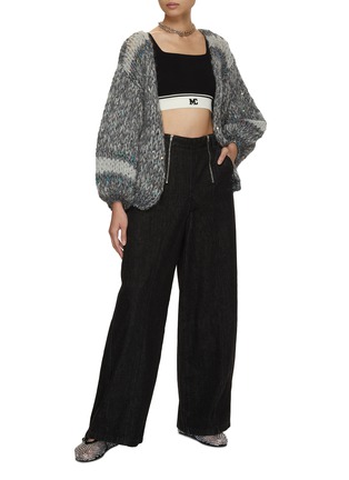 Figure View - Click To Enlarge - NIZHONI - Decheb Knitted Cardigan