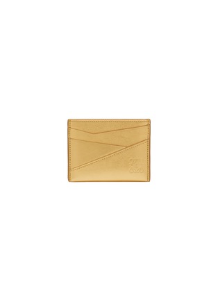 Main View - Click To Enlarge - LOEWE - Puzzle Metallic Leather Cardholder