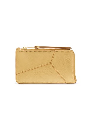 Main View - Click To Enlarge - LOEWE - Puzzle Metallic Leather Coin Cardholder