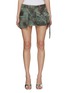 Main View - Click To Enlarge - THE ATTICO - Fay Camouflage Denim Mini Skirt