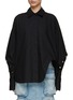 Main View - Click To Enlarge - THE ATTICO - Oversized Open Back Shirt