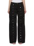 Main View - Click To Enlarge - THE ATTICO - Snap Button Wide Leg Jeans