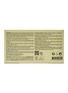 Detail View - Click To Enlarge - AESOP - Nurture Bar Soap 150g