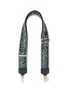Main View - Click To Enlarge - LA COQUE FRANÇAISE - Haby Adjustable Bandana Phone Strap — Green