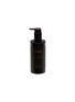 Main View - Click To Enlarge - LUMIRA - Paradiso del Sole Hand & Body Lotion 200ml