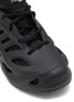 Detail View - Click To Enlarge - ADIDAS - adiFOM Climacool Sneakers
