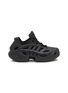 Main View - Click To Enlarge - ADIDAS - adiFOM Climacool Sneakers