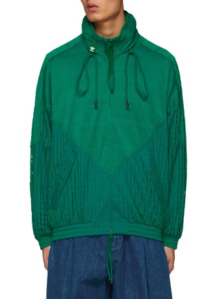 Main View - Click To Enlarge - ADIDAS - x Song For The Mute Jacquard Hooded Jacket