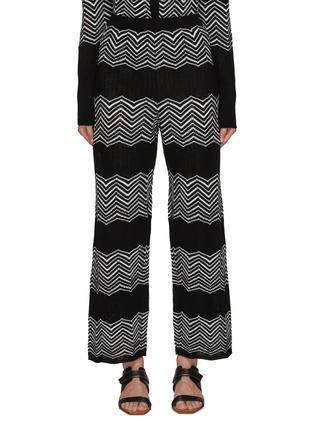 Main View - Click To Enlarge - ERES - Sugar Wool Cashmere Pants