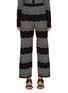 Main View - Click To Enlarge - ERES - Sugar Wool Cashmere Pants