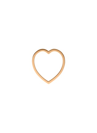 Main View - Click To Enlarge - REPOSSI - Antifer 18K Pink Gold Heart Ring — 52mm