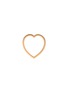 Main View - Click To Enlarge - REPOSSI - Antifer 18K Pink Gold Heart Ring — 52mm