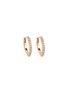 Main View - Click To Enlarge - REPOSSI - Antifer Diamond 18k Pink Gold Single Hoop Earring