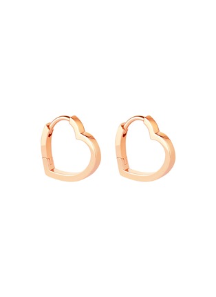 Main View - Click To Enlarge - REPOSSI - Antifer 18k Pink Gold Single Heart Earring