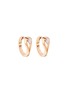 Main View - Click To Enlarge - REPOSSI - Serti Inversé 18K Pink Gold Diamond Hoop Earring
