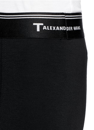 Detail View - Click To Enlarge - T BY ALEXANDER WANG - Logo band luxe ponte leggings