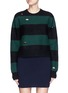 Main View - Click To Enlarge - T BY ALEXANDER WANG - Stripe boiled wool dropped needle stitch sweater