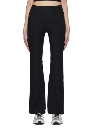 Express X You High Waisted Cable Knit Jogger Pant
