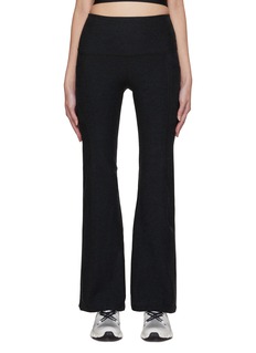 Beyond Yoga High Rise Spacedye Bootcut Pants in Darkest Night