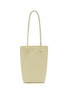Main View - Click To Enlarge - BOTTEGA VENETA - Mini Intrecciato Leather Tote Bag