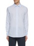 Main View - Click To Enlarge - BARENA - Stripe Cotton Shirt