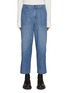 Main View - Click To Enlarge - BARENA - Cropped Straight Leg Jeans