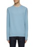 Main View - Click To Enlarge - SUNSPEL - Loopback Cotton Sweatshirt