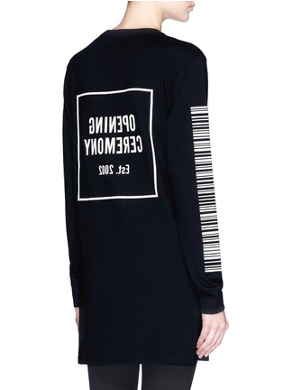 Back View - Click To Enlarge - OPENING CEREMONY - Coated barcode print T-shirt