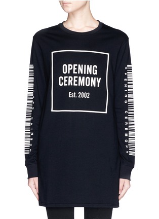 Main View - Click To Enlarge - OPENING CEREMONY - Coated barcode print T-shirt