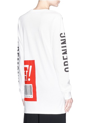 Back View - Click To Enlarge - OPENING CEREMONY - 'Fresh!' barcode label print T-shirt